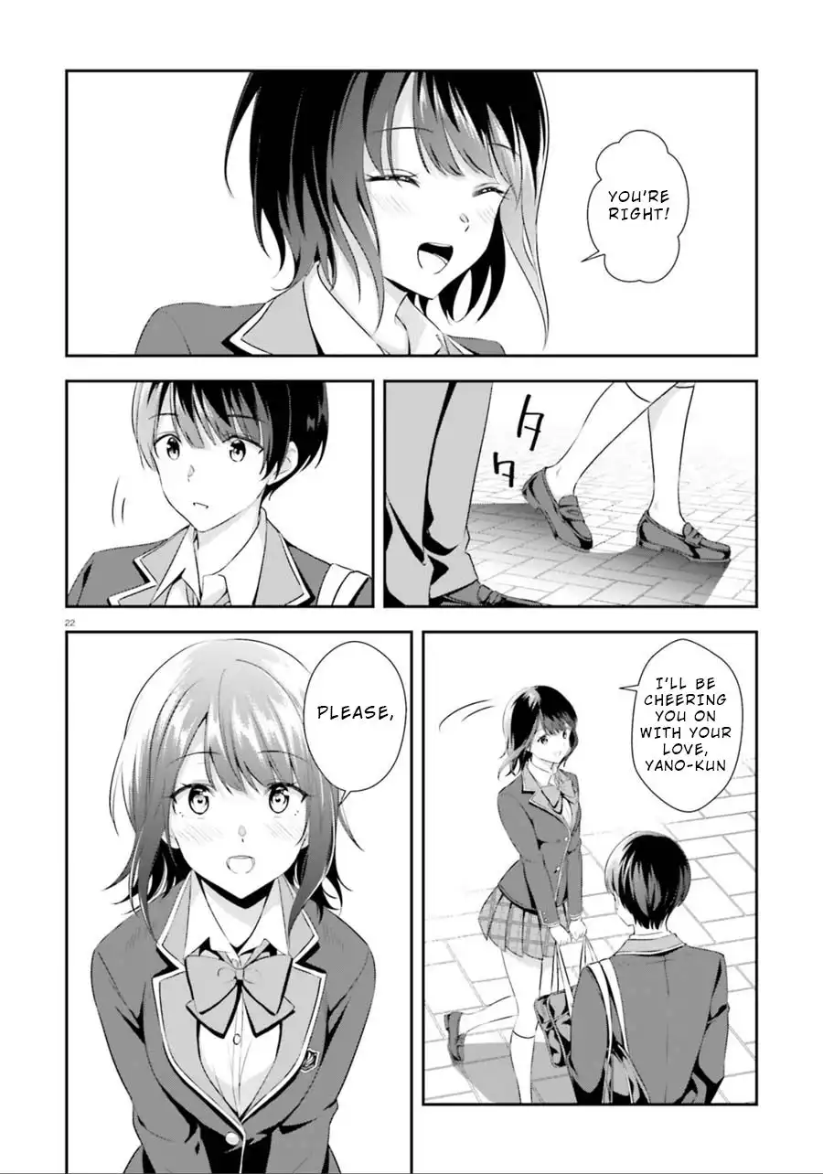 Bizarre Love Triangle Chapter 3 22